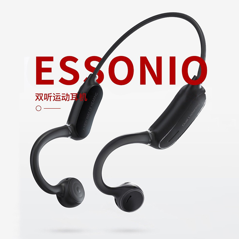 ESCONIO Bone Conduction Bluetooth headset Wireless sports Not in-ear Running fitness painless head-mounted bone sensing