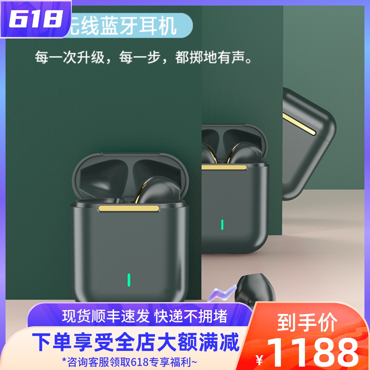 ESSONIO Bluetooth headphones wireless double ear-in-ear sports running girls' Lovely Apple Huawei generic