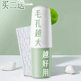 [Xiaohongshu Hot Push] Не сжимайте!Позвольте мне сбросить грязные вещи и пойти на поры на лице и мусор купить 2 Получить 1 Получите 1