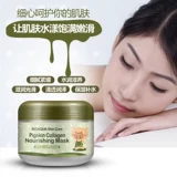 [Рекомендуется Wei Ya] Позвольте пор сбросить грязные вещи, такие как тужа, до поры на лице и мусор