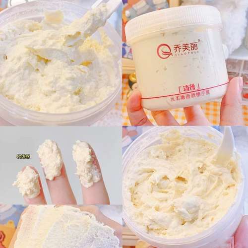 [Вернуть свои нежные руки] Рука бабушки становится рукой девушки, чтобы попрощаться с рукой приготовленной женщины, увлажняющей нежную белую и воду, купите 2 Get 1