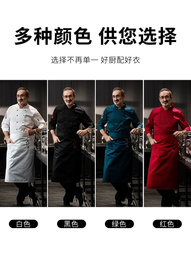 Летний осенний лонгслив для работы, рабочая одежда, короткий рукав