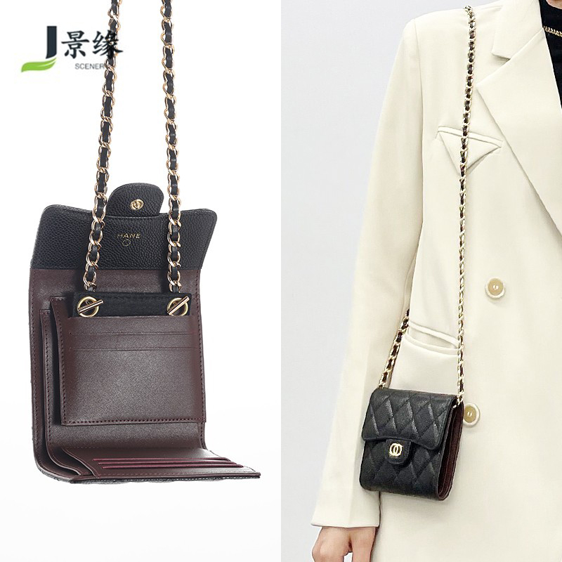 Suitable for Chanel 70% off Card Holder Transformation into a Chain Crossbody Bag, Chanel Cf Coin Purse Modification, Crossbody Liner Bag Accessories Sold Separately