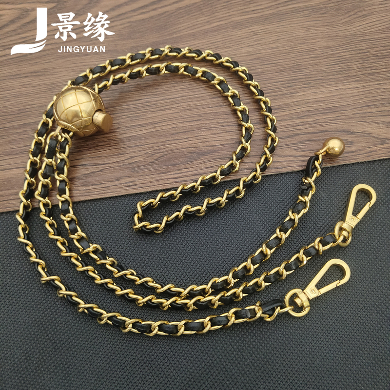 Suitable for Chanel Small Gold Ball Cf Bag Chain, Can Be Purchased Separately, Adjustable Bag Strap, Leather Chain, High-End Shoulder Strap