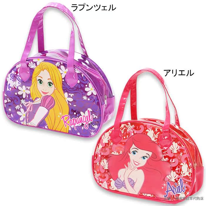 Sac de sport - Ref 11497 Image 9