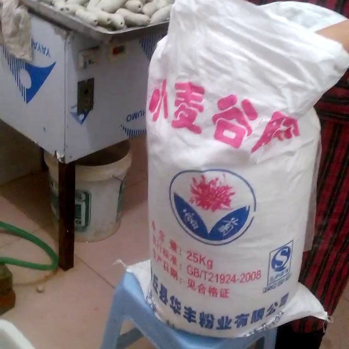 Gluten Powder, Snow Chrysanthemum Gluten Powder, Food-Grade Gluten Powder, Special Powder for Grilled Gluten Skewers, Wheat Bran Powder, Baking Gluten-Enhancing Powder