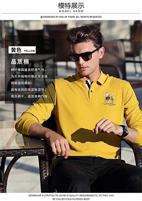 Mùa thu và mùa đông thêu màu rắn áo thun dài tay bằng lụa XL hạt cotton áo thun dày nam ve áo polo áo poloman