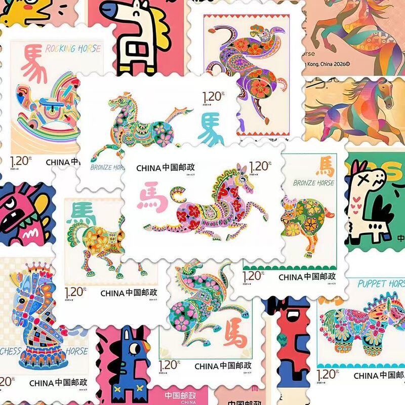 108 Dopamine Pony Stamp Stickers Cartoon Cute Hand-Drawn Graffiti Year of the Horse Good Luck Symbol Waterproof DIY Stickers