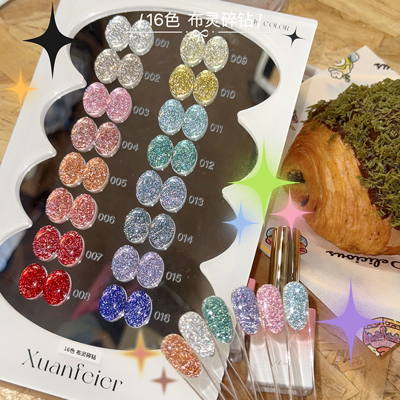 16-Color Glitter Nail Polish Gel Set, Dazzling and Sparkling, Dense Phototherapy Nail Polish Gel Mini Set 16-Color Glitter Nail Polish Gel Set, Dazzling and Sparkling, Dense Phototherapy Nail Polish Gel Mini Set