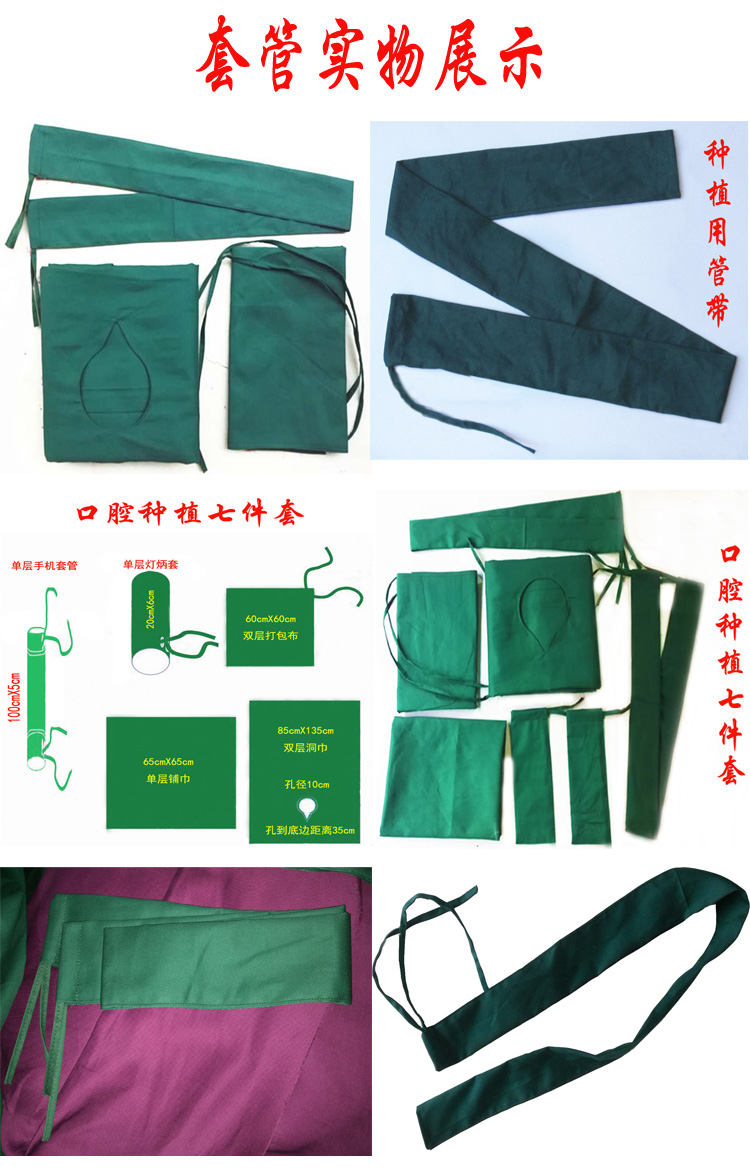 Tenue infirmière - Ref 1864742 Image 6