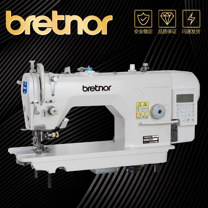 Factory direct 5200 computer flat car direct drive with knife cutting bag integrated flat sewing machine thick thin pass industrial sewing machine