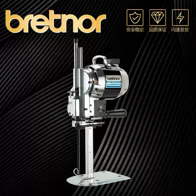 New industrial straight knife electric automatic sharpening cutting machine Cloth cutting machine cloth cutting machine Clothing tool cutting