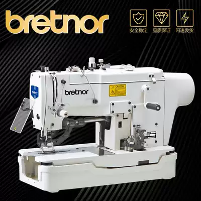 Factory direct sales 781 keyhole machine computer direct drive flat head new door machine Industrial sewing machine clothing equipment imported shuttle