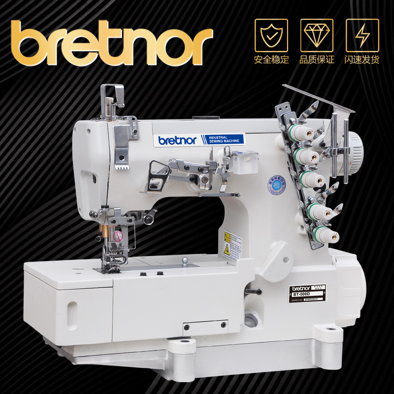 500 three - pin five - line truck flannel blanket collar packed seam machine industrial sewing machine for household use