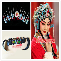 Opera headdress Beijing opera headgear face water drill bit face imitation point silk head face bubble Tsing Yi Huadan bubble