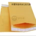 khâu thêu diy quét mới bắt đầu nhập zero-based Wisteria xem chi tiết của một học thêu kit tay - Bộ dụng cụ thêu tranh thêu phật Bộ dụng cụ thêu
