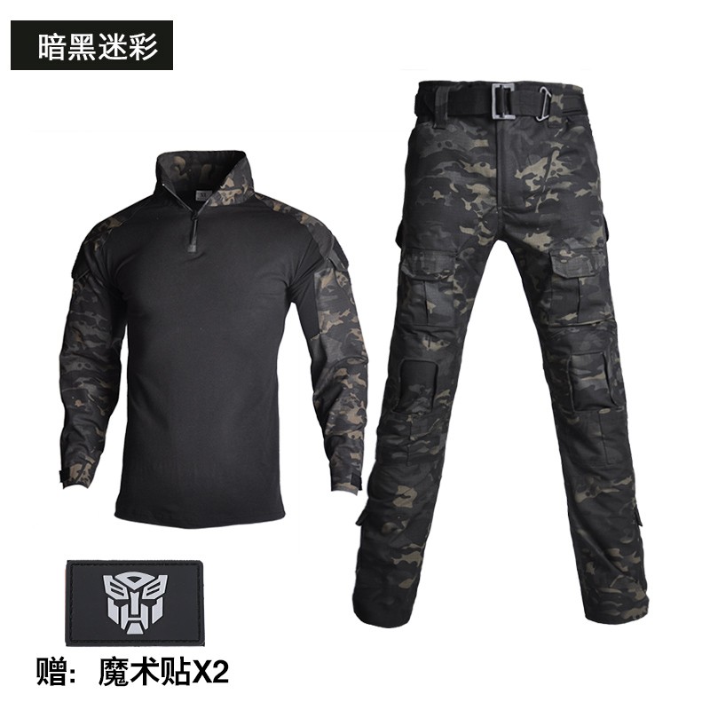 Long sleeve camouflage suit suit male frog suit physical fitness suit female autumn overalls training uniform military training uniform overalls autumn camp