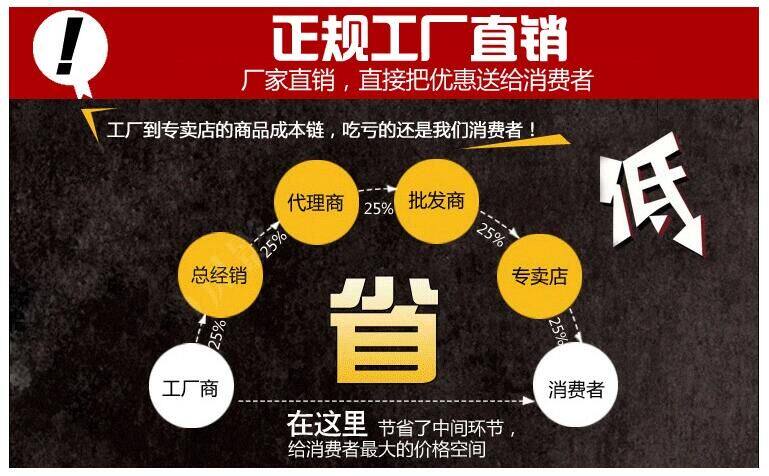 Débardeur sport uniGenre - Ref 539099 Image 8