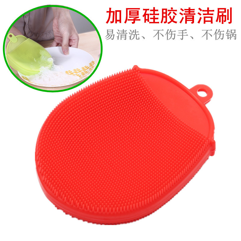 Food-Grade Silicone Cleaning Brush, Kitchen Supplies, Pot Cleaning Brush, Dishwashing Brush, Multi-Functional Scouring Pad, Face Washing Massage Brush Food-Grade Silicone Cleaning Brush, Kitchen Supplies, Pot Cleaning Brush, Dishwashing Brush, Multi-Functional Scouring Pad, Face Washing Massage Brush