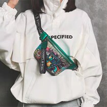 Doodle crossbody fanny pack Korean version wild mini chest bag honey bungy bag