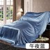 Nội thất, thiết bị bụi che ngăn ngừa bảo vệ bộ phim bụi bao gồm độ ẩm vải màu xám các thiết bị gia dụng che bụi vải vải Ash - Bảo vệ bụi tấm che Bảo vệ bụi