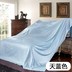 Nội thất, thiết bị bụi che ngăn ngừa bảo vệ bộ phim bụi bao gồm độ ẩm vải màu xám các thiết bị gia dụng che bụi vải vải Ash - Bảo vệ bụi tấm che Bảo vệ bụi
