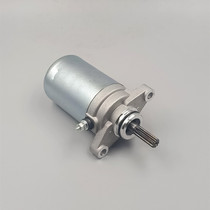 Moteur de démarreur Feiying E cool FY110T-2B-3A-C-3J Xijin adapté au moteur de voiture Yamaha EFI 110