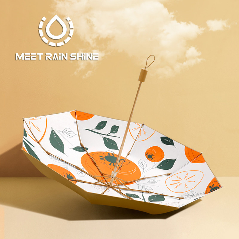 MRS double-layer strong sunscreen waterproof umbrella female sunny and rainy dual-use parasol anti-ultraviolet folding sun umbrella manual