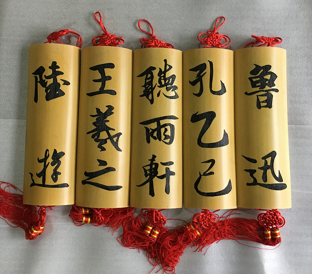 Bamboo Bamboo Pendant BAMBOO PLATE BAMBOO SIGN BAMBOO PENDANT WINE WATER PLATE TEA WATERBOARD Noodle Gallery Price Hanging Board Menu Recipes Customize