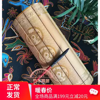 Bamboo slips engraving calligraphy and painting gift placement plus LOGO relief Available brush writing calligraphy signature simple price list