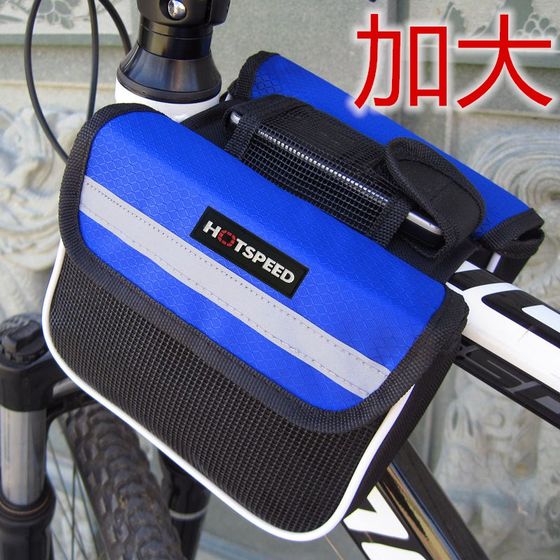 자전거 가방 전면 빔 가방 자전거 상단 튜브 안장 가방 방수 휴대 전화 승마 액세서리 장비 산악 자전거 빔 가방