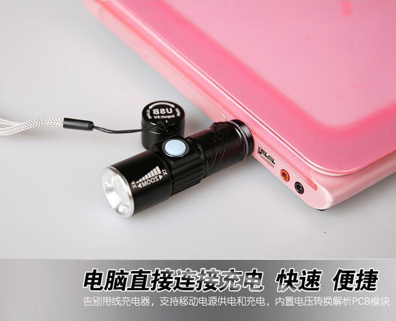 Eclairage pour vélo - phare - Ref 2399741 Image 12