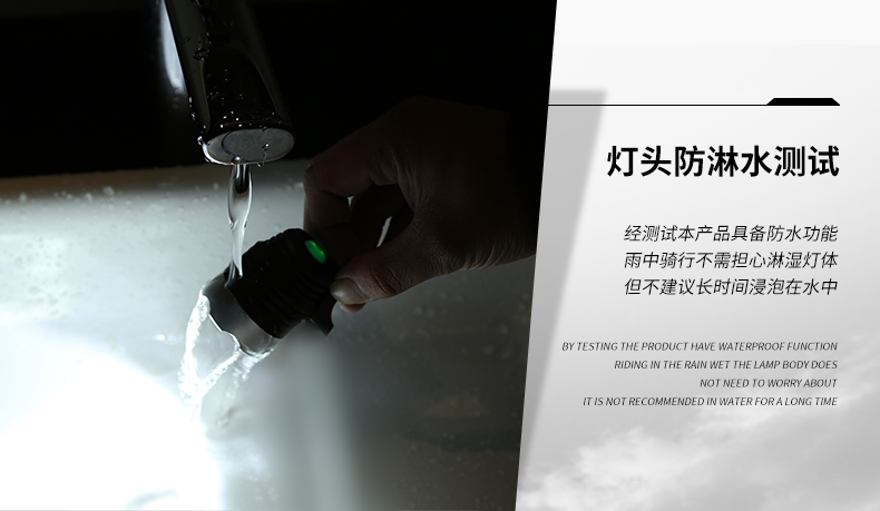 Eclairage pour vélo - phare - Ref 2397826 Image 20