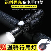 Night ride t6 bicycle light headlight USB charging glare LED flashlight mountain bike riding equipment accessories