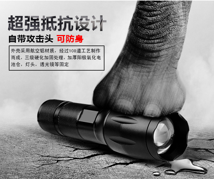 Eclairage pour vélo - phare - Ref 2400744 Image 19