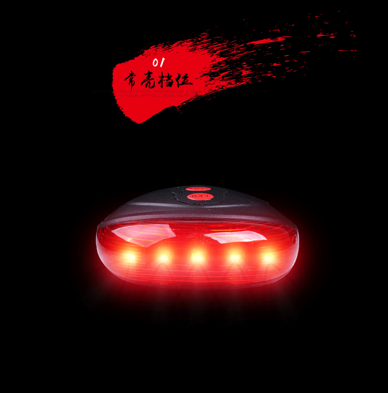 Lumière vélo - Taillights - Ref 2397723 Image 16