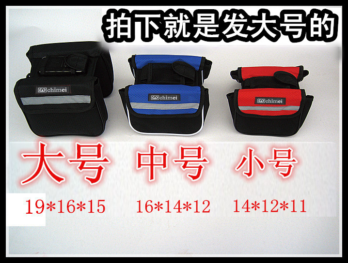 Sacoche pour vélo mixte - Ref 2216344 Image 6