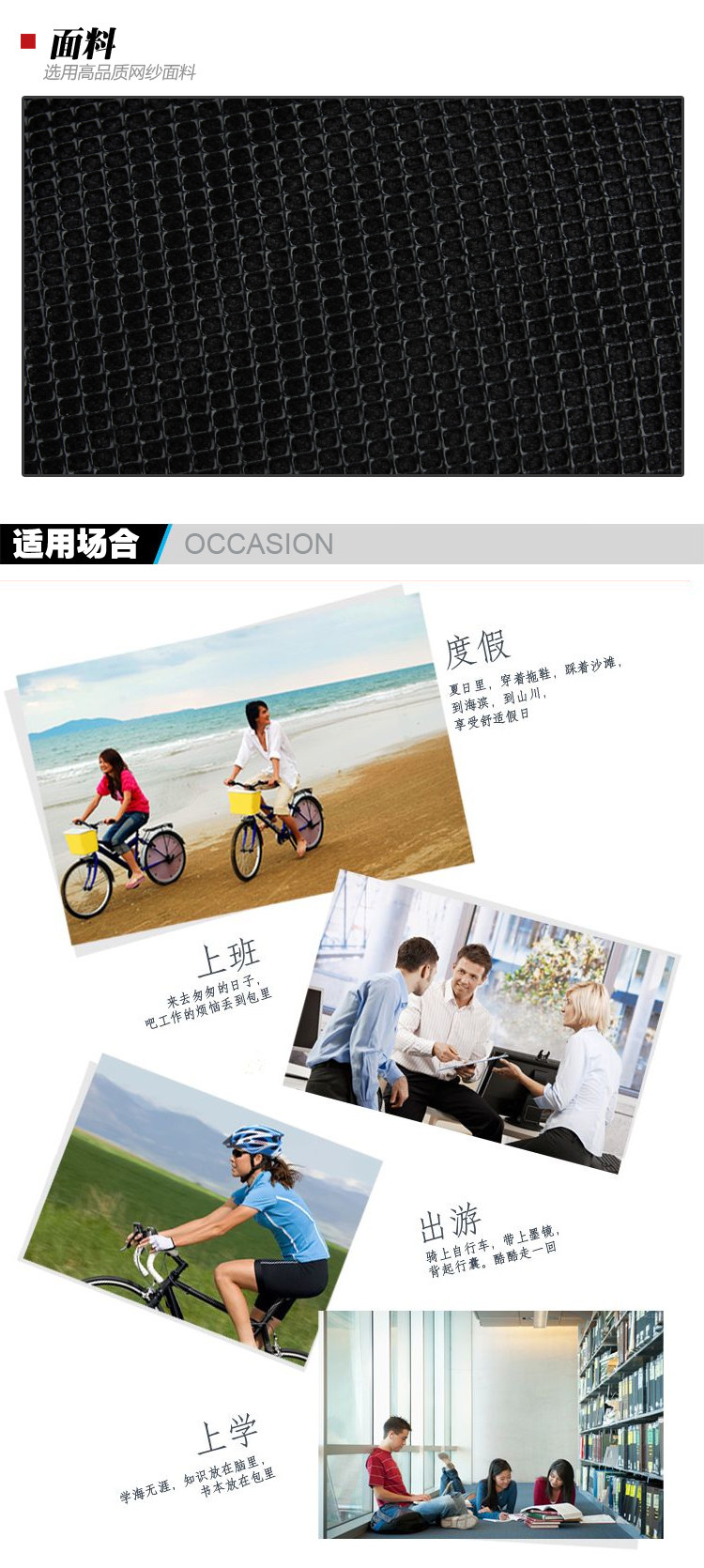 Sacoche pour vélo mixte - Ref 2216344 Image 19