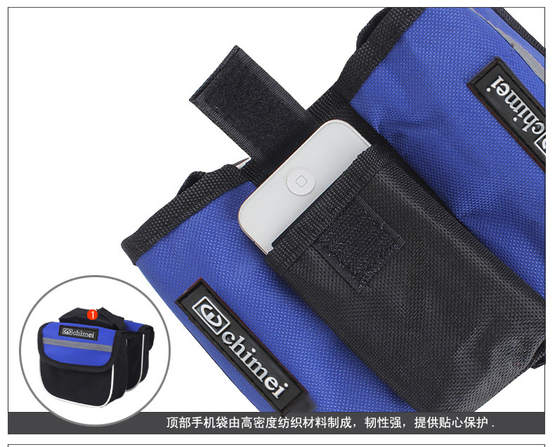 Sacoche pour vélo mixte - Ref 2216344 Image 12