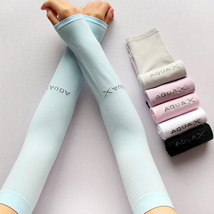 Summer Ice Silk Sunscreen Women Sports Bike Sleeve Leg Cover Men's Running Riding Mountaineering Outdoor Sunscreen Sleeve