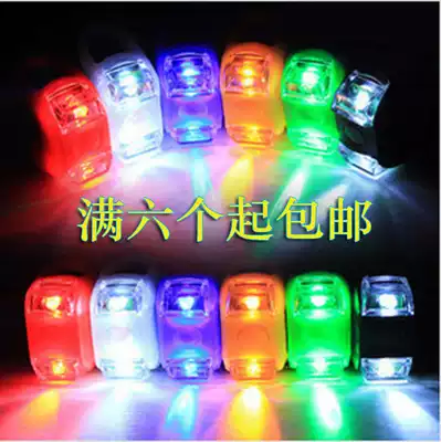 Bicycle lights 6th generation frog lights silicone warning lights flashing LED mountain taillights bicycle accessories equipment