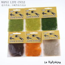 Spot WAPSI stone fly if the body fiber flies fly fishing to tie the material Lefly fishing