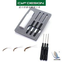 Japan imports CF Fly Fly Fly Fishing with Fly Fly Fishing for Fly Fly Fishing