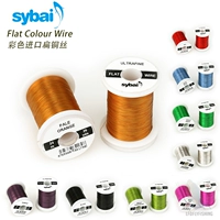 Spot Sybai плоский медный шелк шелковый нимф. Тело металлическая проволочная рыбацкая рыбалка и привязанная материала. Музыка летающая рыбалка