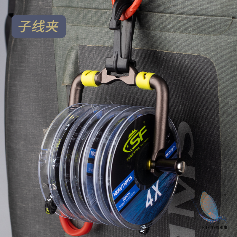 Fly Fly Fly Fishing Subline Shelf Line Clip Leash Fly Fishing-Taobao