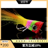 Олень волну кипят