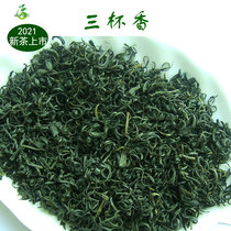 2021 new tea Jiangxi Wuyuan green tea Dajianshan three cups of fragrant tea 250 grams full Jin 50