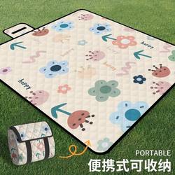 New Ultrasonic Picnic Mat, Moisture-Proof Mat, Extra Large, Thickened, Waterproof, Portable, Outdoor Camping, Beach, Grass Mat