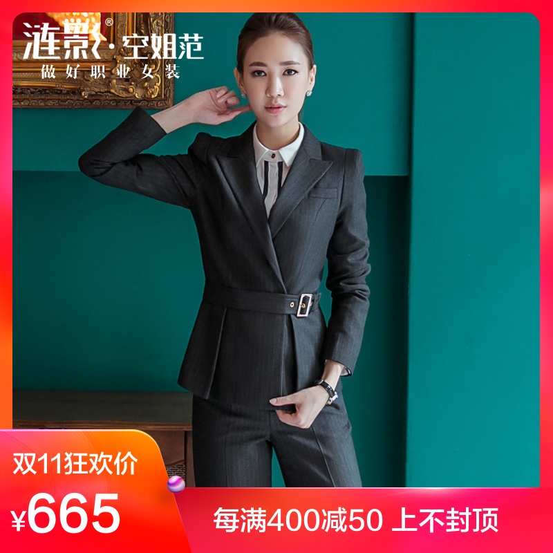 Tailleur femme - Ref 3244736 Image 1
