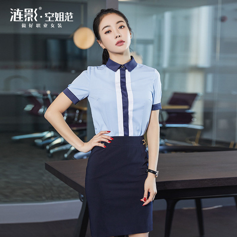 Work Clothes Hotel Front Desk Work Suit Sample House Display Center Shirt Woman Fashion Temperament Frock Jacket Dresses Summer 8 Fold